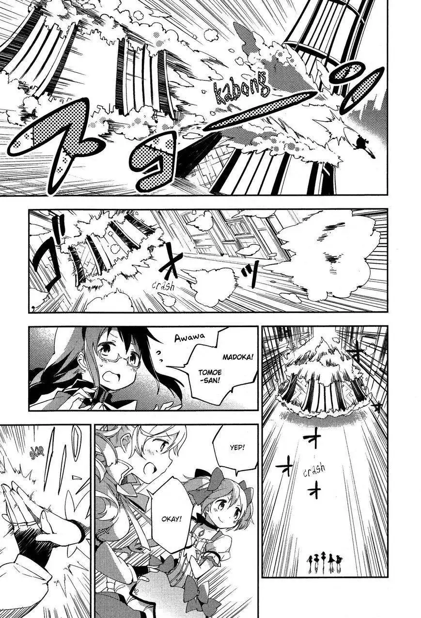 Gekijouban Madoka Magica Magica - [Shinpen] Hangyaku no Monogatari Chapter 2 21